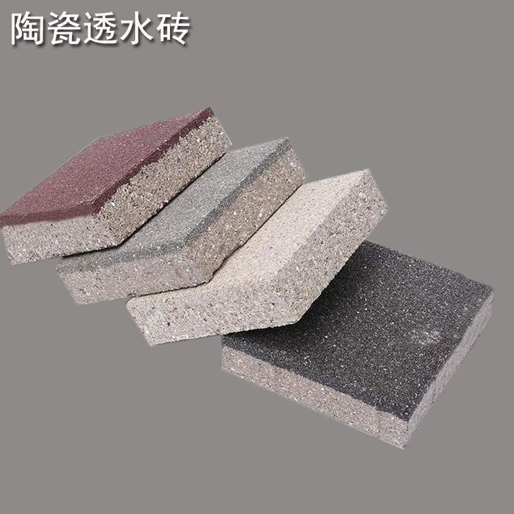 é™¶ç“·é€æ°´ç£šæœ‰å“ªäº›å„ªå‹¢